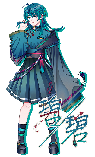 キービジュアル